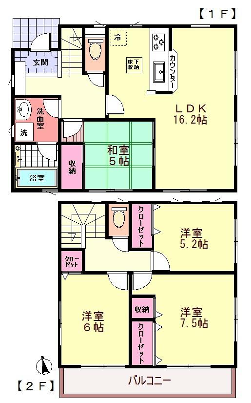 Floor plan. 21,800,000 yen, 4LDK, Land area 218.77 sq m , Building area 93.95 sq m
