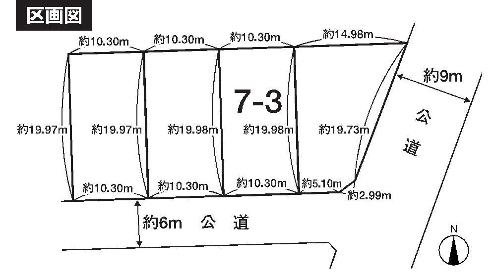Compartment figure. Land price 15,324,000 yen, Land area 205.93 sq m