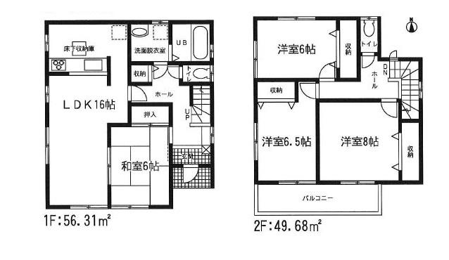 Floor plan. 23.5 million yen, 4LDK, Land area 206.57 sq m , Building area 105.99 sq m