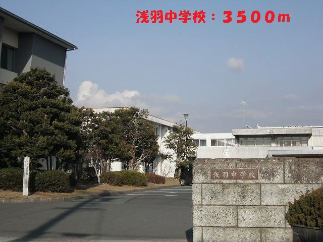 Junior high school. Asaba 3500m until junior high school (junior high school)