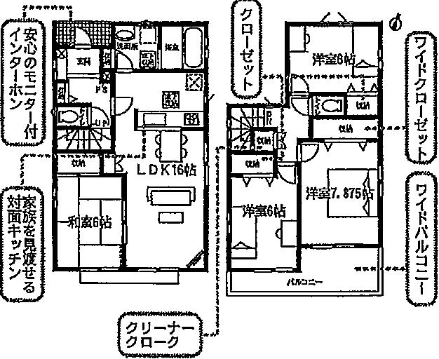 Other. 1 Building floor plan