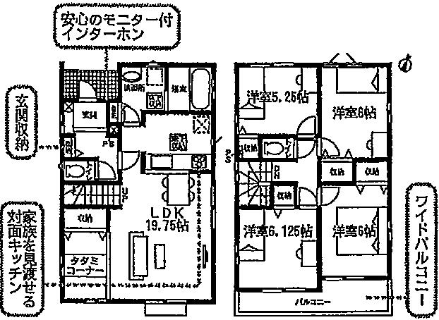 Floor plan. (Building 2), Price 25,800,000 yen, 4LDK, Land area 157.59 sq m , Building area 100.61 sq m