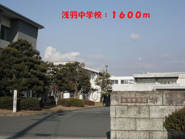 Junior high school. Asaba 1600m until junior high school (junior high school)