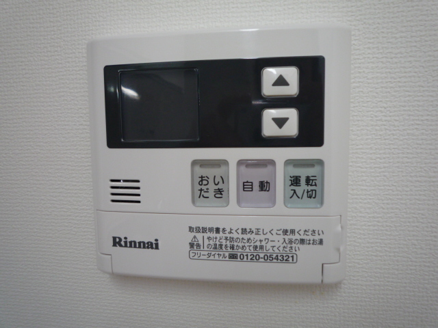 Other Equipment. Add-fired ・ Hot water supply remote control