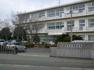 Primary school. Fukuroi Municipal Asaba 1387m to East Elementary School