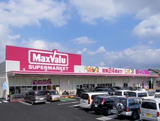 Supermarket. Until Maxvalu Fukuda shop 3400m