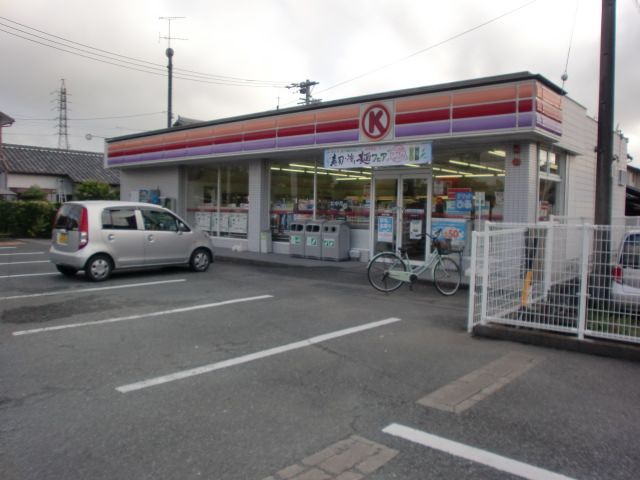 Convenience store. 603m to Circle K Fukuroi Ohno store (convenience store)