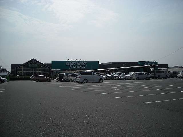 Home center. Cain Home Fukuroi store up (home improvement) 1100m