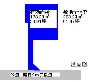 Compartment figure. Land price 4.5 million yen, Land area 203.23 sq m