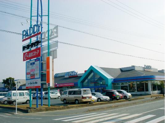 Shopping centre. Asaba 3494m to shopping Town Paddy