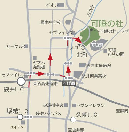 Local guide map. North of the "possible Nemunishi" intersection (2.6km), Nozue Turn right at the intersection of place that has passed through the dental (1.5km). ShizuTetsu stop bus "Kitamachi" (700m) and turn left the front of the intersection local come into view. Local guide map