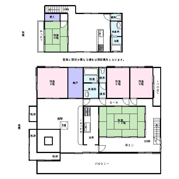 Floor plan. 19 million yen, 4LDK + S (storeroom), Land area 372.75 sq m , Building area 316.92 sq m