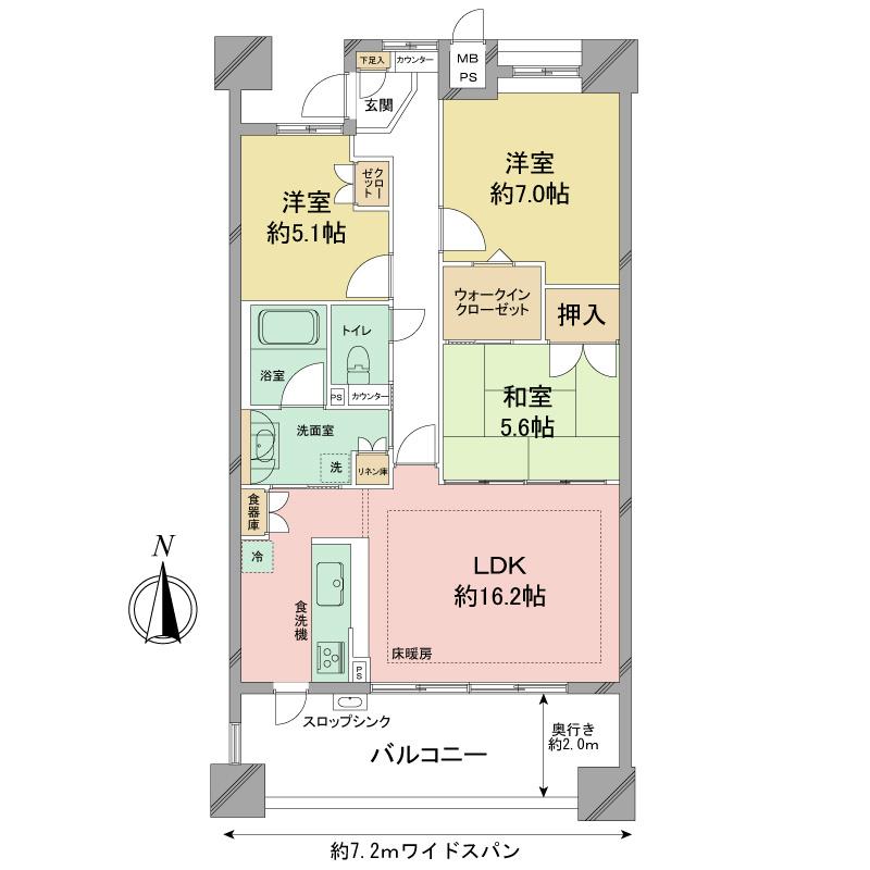 Floor plan. 3LDK, Price 22.5 million yen, Occupied area 79.43 sq m
