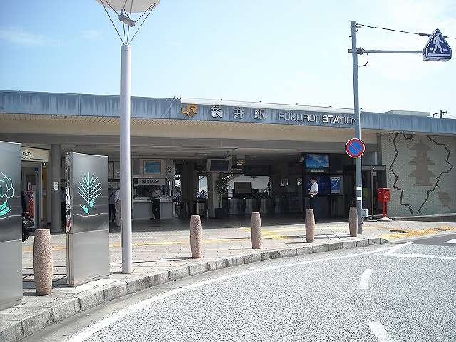 Other. 160m until JR fukuroi station (Other)