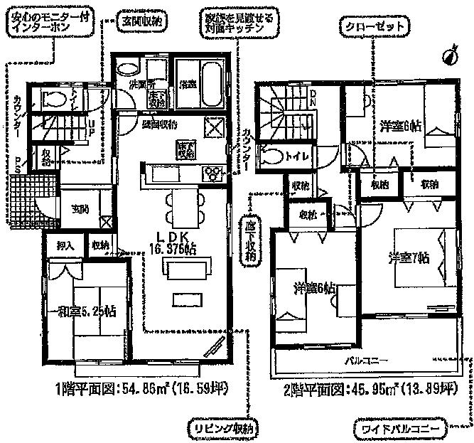 Floor plan. (1 Building), Price 25,800,000 yen, 4LDK, Land area 153.45 sq m , Building area 100.81 sq m