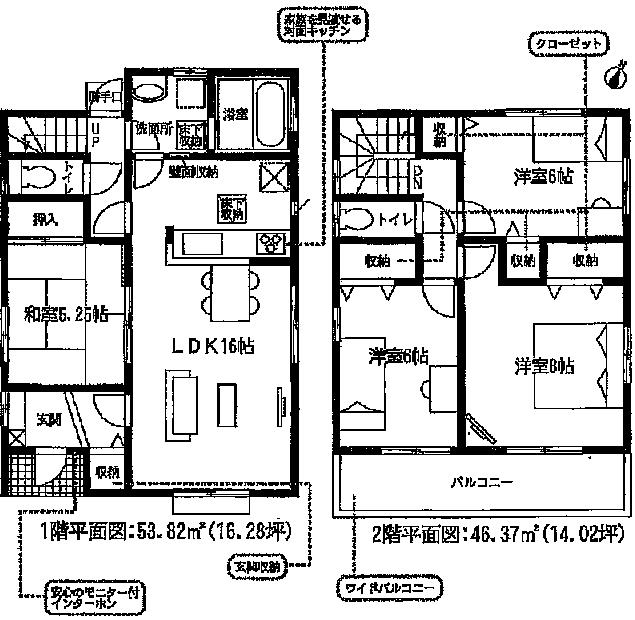 Floor plan. (3 Building), Price 24,800,000 yen, 4LDK, Land area 153.45 sq m , Building area 100.19 sq m