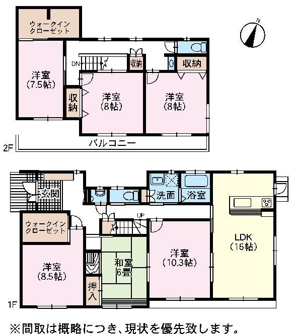 Floor plan. 34,500,000 yen, 6LDK + S (storeroom), Land area 258.18 sq m , Building area 166.85 sq m