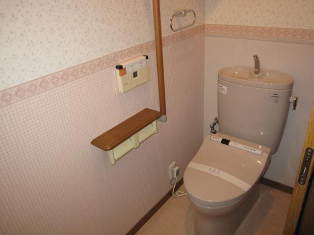 Toilet