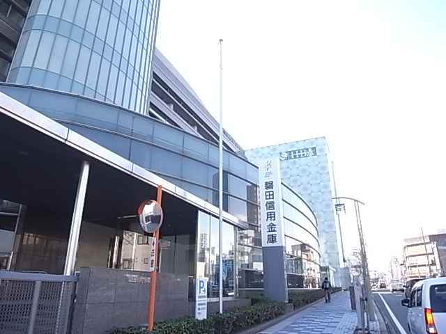 Bank. Iwata credit union Kuno 585m to the branch (Bank)