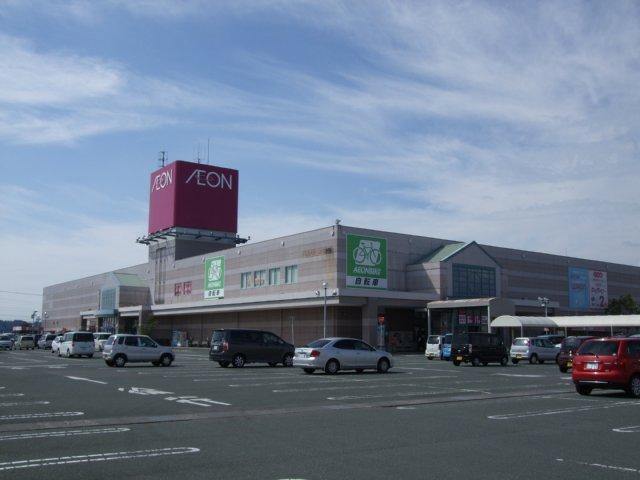 Supermarket. 850m until ion Fukuroi shop