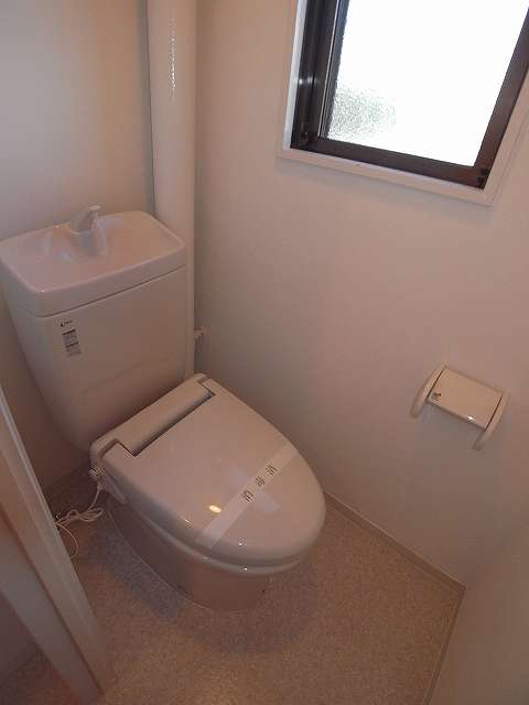 Toilet