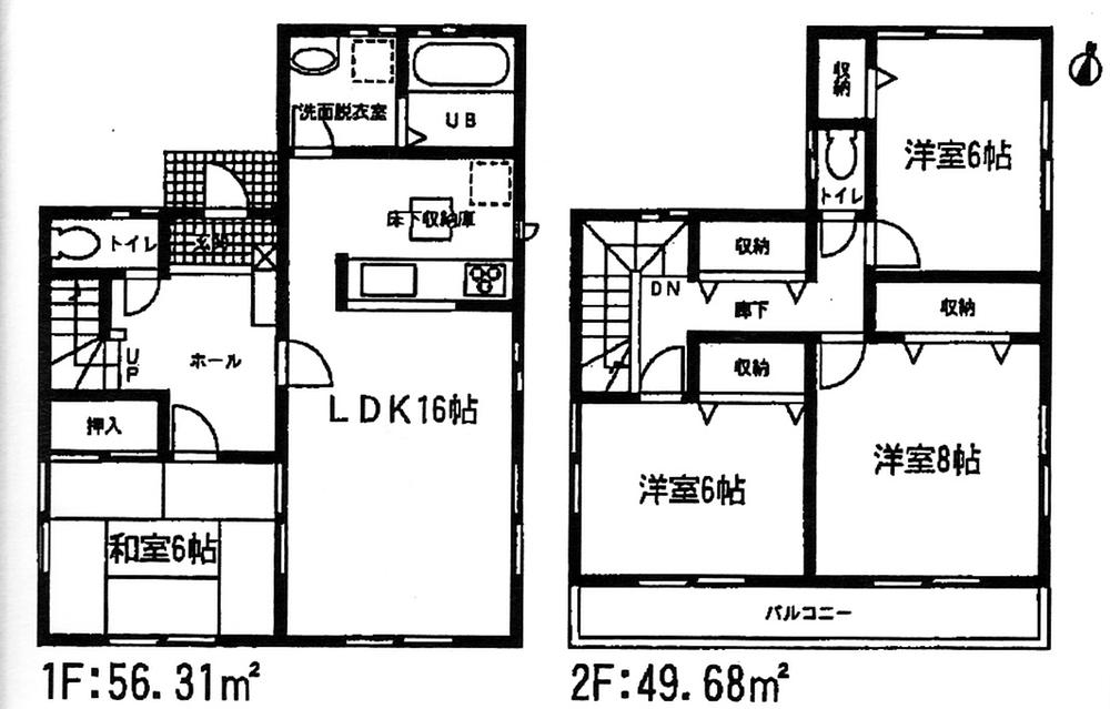 Floor plan. Price 21.3 million yen, 4LDK, Land area 159.38 sq m , Building area 105.99 sq m