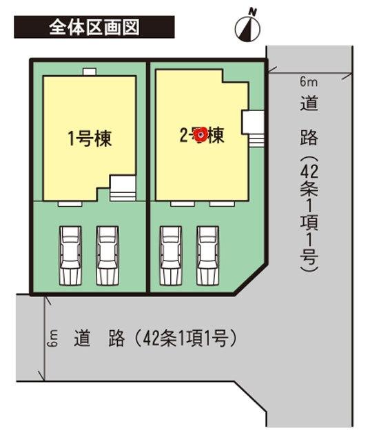 The entire compartment Figure. Fukuroi Izumi-cho 2-chome compartment view