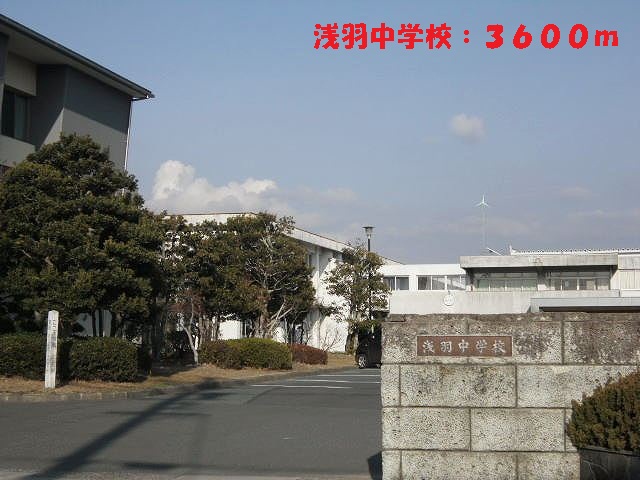 Junior high school. Asaba 3600m until junior high school (junior high school)