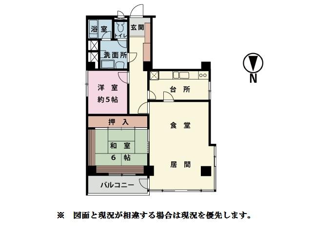 Floor plan. 2LDK, Price 6.5 million yen, Occupied area 74.93 sq m , Balcony area 5.46 sq m