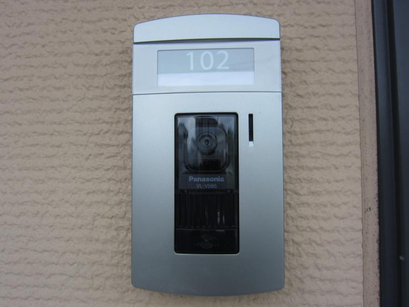 Other Equipment. TV Intercom