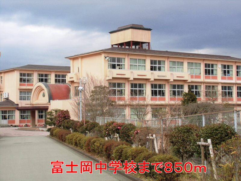 Junior high school. Fujioka 850m until junior high school (junior high school)