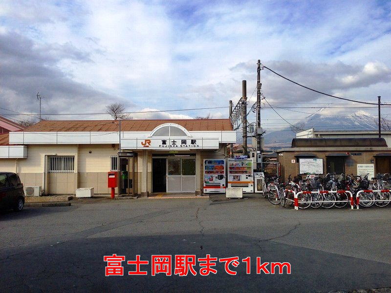 Other. 1000m to Fujioka Station (Other)