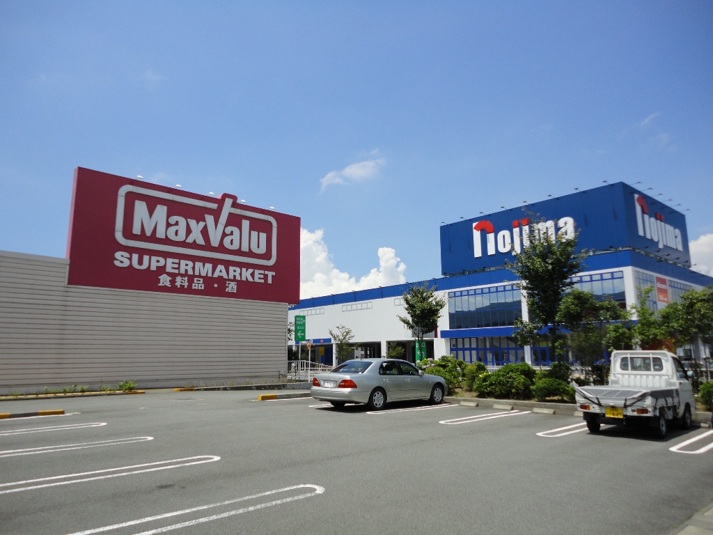 Supermarket. Maxvalu Gotemba Shimbashi to (super) 829m