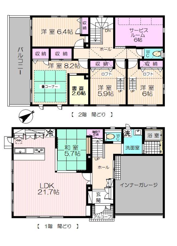 Floor plan. 39,800,000 yen, 5LDK+S, Land area 277.7 sq m , And in between the building area 167.38 sq m