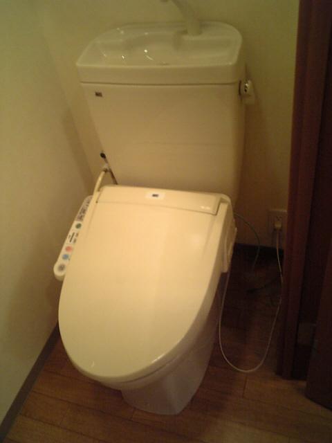 Toilet. With Washlet