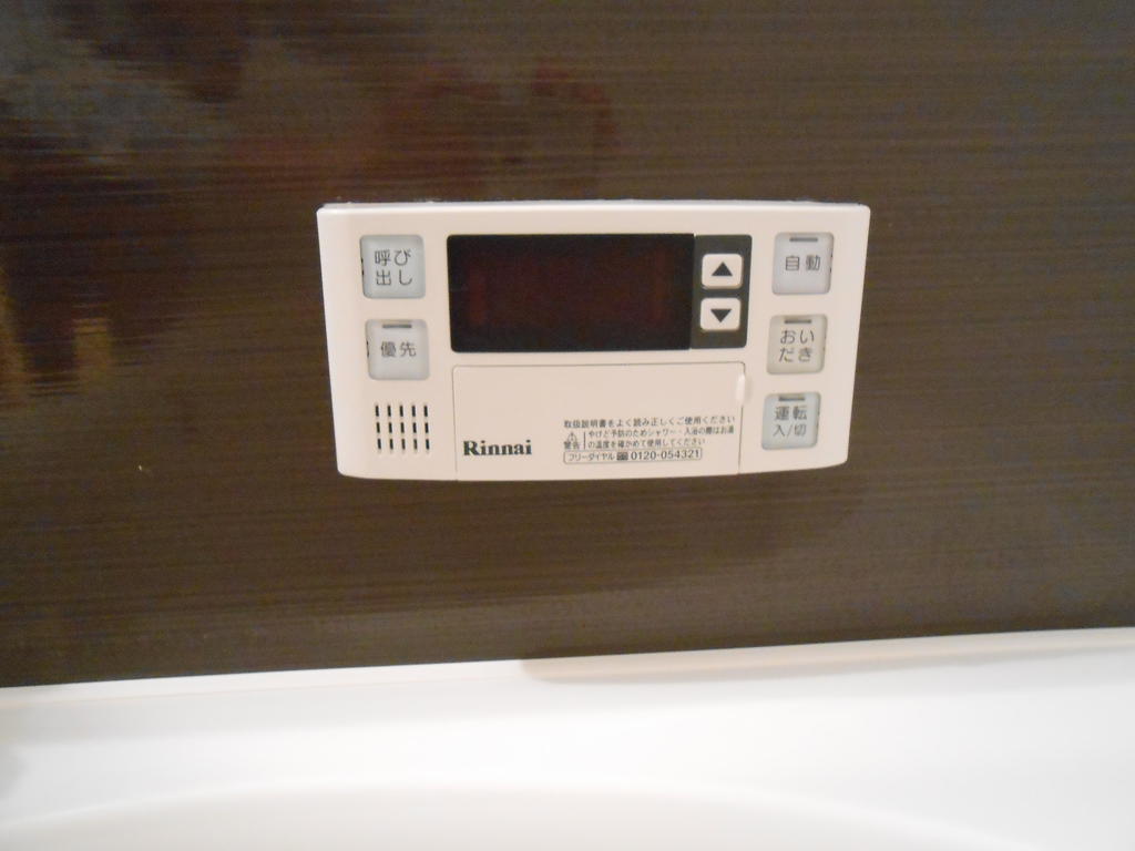 Bath. Hot water supply panel