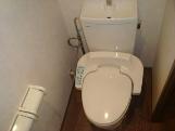 Toilet. With Washlet