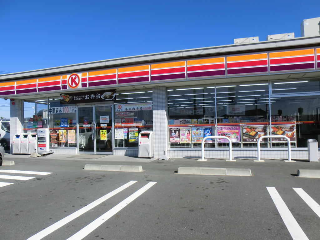 Convenience store. 648m to Circle K Yoshida Kataoka store (convenience store)
