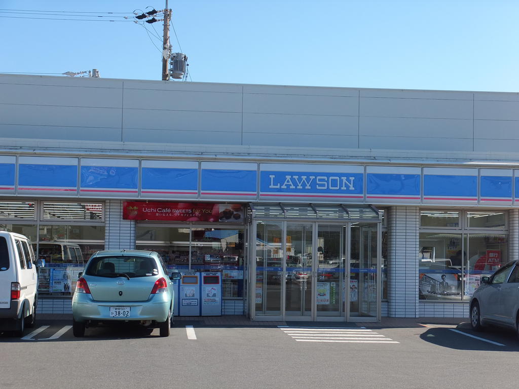 Convenience store. 684m until Lawson Yoshida-cho, Sumiyoshi store (convenience store)