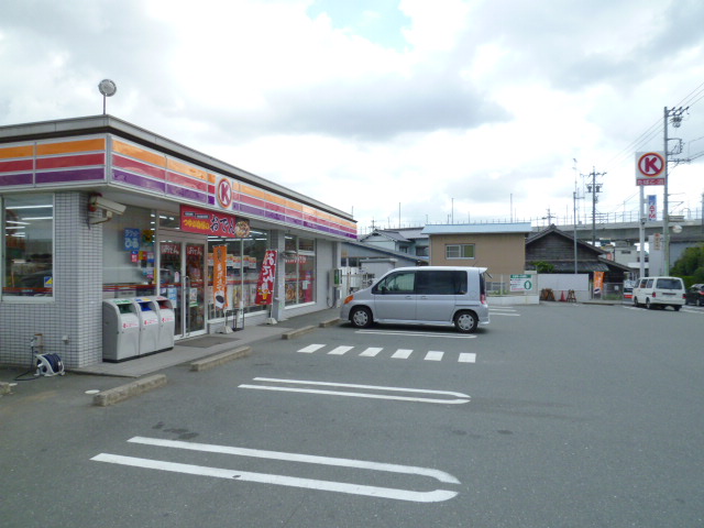 Convenience store. Circle K Hamakita Nakase store up (convenience store) 717m