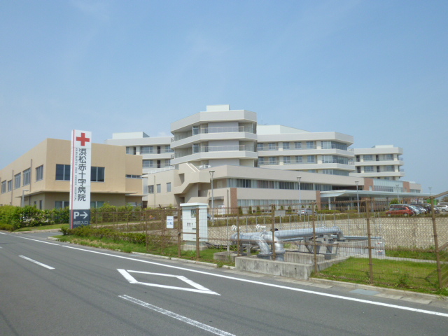 Hospital. 1200m until the pine Red Cross Hospital (Hospital)