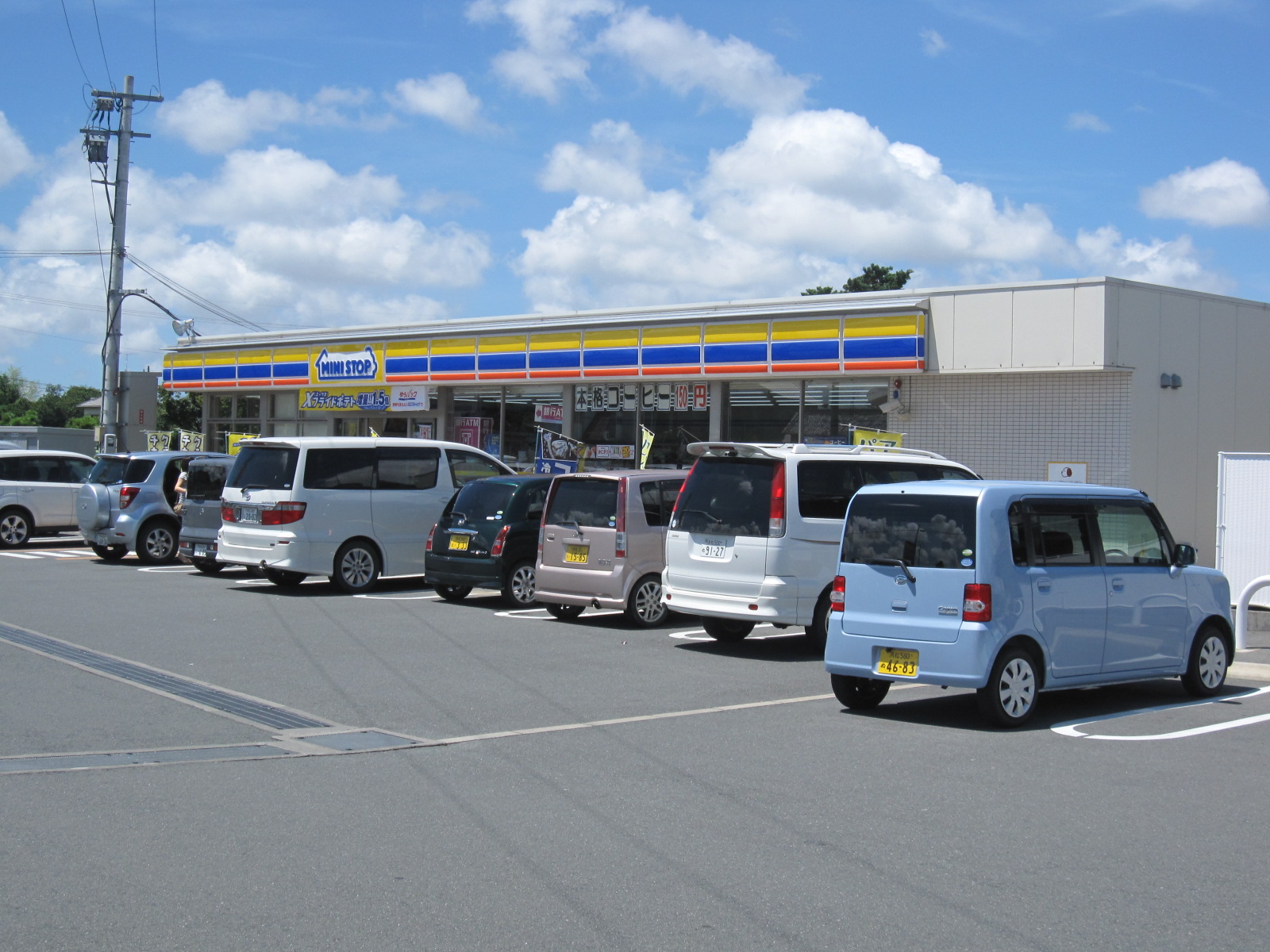 Convenience store. MINISTOP Hamamatsu Higashimisono store up (convenience store) 656m
