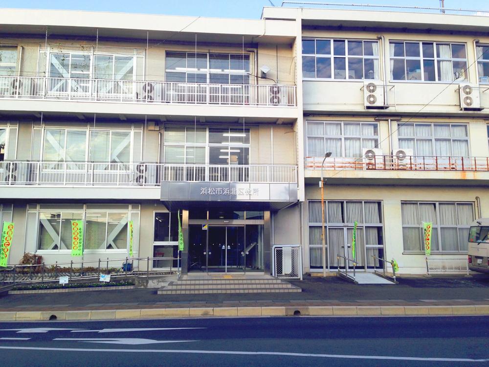 Government office. 529m to Hamamatsu Hamakita ward office