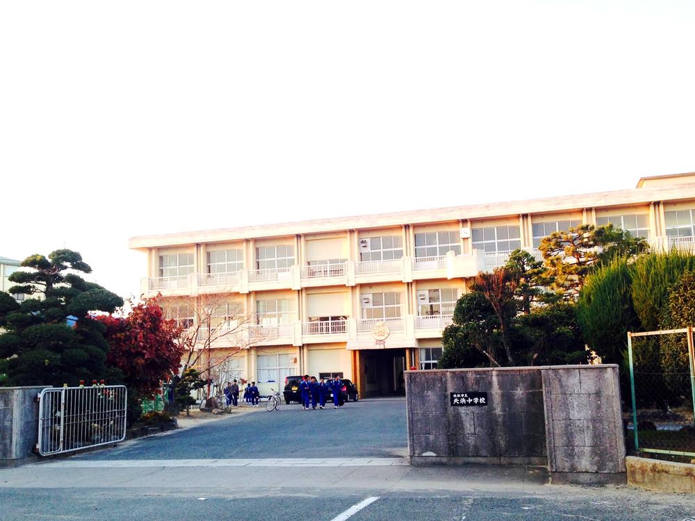 Junior high school. 2150m to the Hamamatsu Municipal Kitahama junior high school