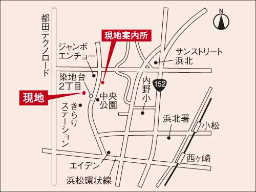 Local guide map. Totetsu Store ・ Jumbo Encho is in subdivision. 3-minute drive from the San Street Hamakita (1.4km) local guide map