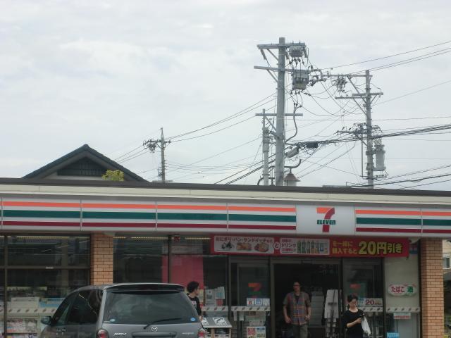 Convenience store. 693m to Seven-Eleven Hamakita Komatsuhigashi-cho (convenience store)