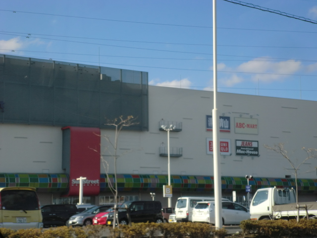 Shopping centre. 1451m to San Street Hamakita (shopping center)