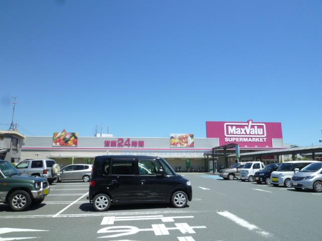 Supermarket. Maxvalu Hamakita store up to (super) 574m