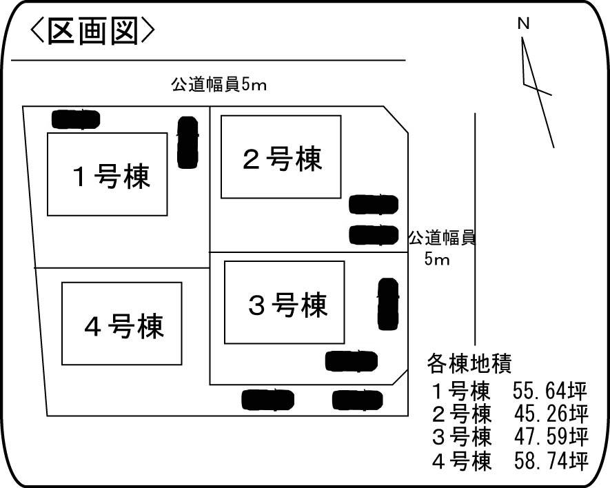 The entire compartment Figure. Compartment figure