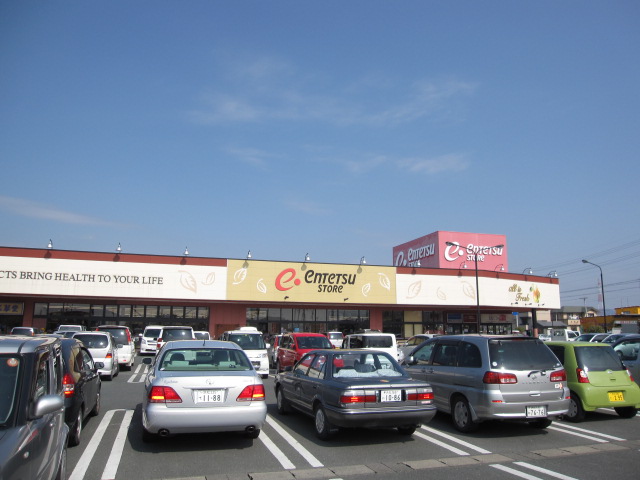 Supermarket. Totetsu store Hamakita store up to (super) 999m
